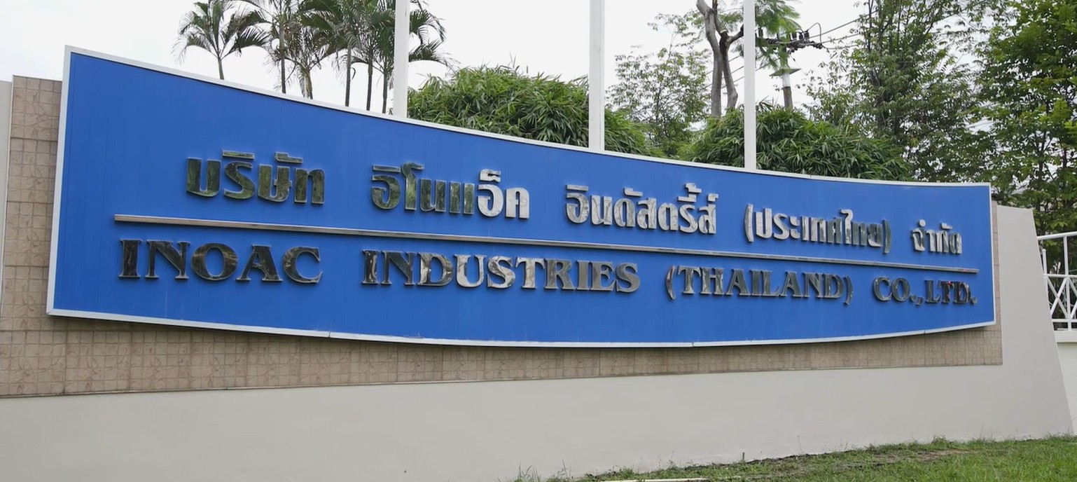 Inoac Industries (Thailand) Co.,Ltd.